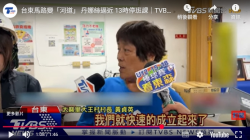 無圖片