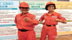 無圖片