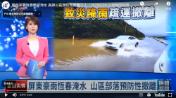 無圖片