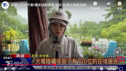 無圖片
