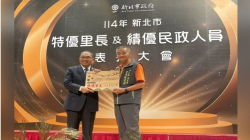 無圖片