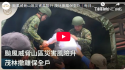 無圖片