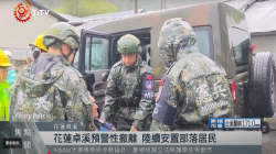 無圖片