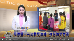 無圖片