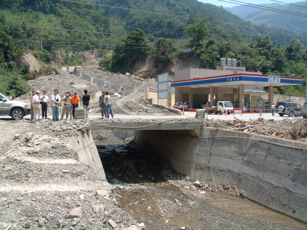 2004年七二水災：第 5 次受創