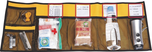 背包內之收納袋