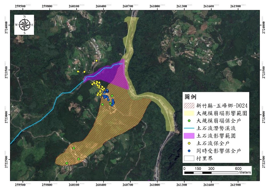 第1類型大規模崩塌潛勢區
