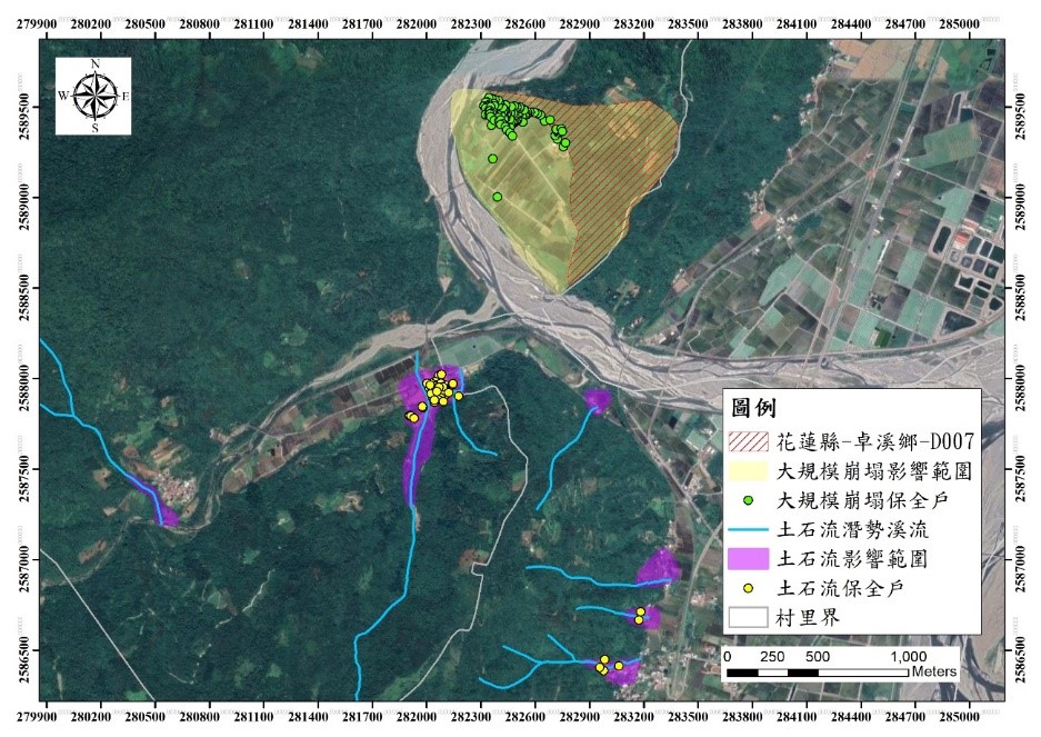 第2類型大規模崩塌潛勢區(花蓮縣-卓溪鄉-D007)
